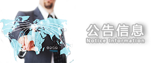GG扑克 GGPoker官方版 在线扑克平台与扑克赛事